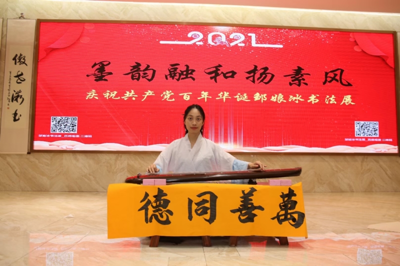 王瑞金的第一张照片--开封相亲服务中心