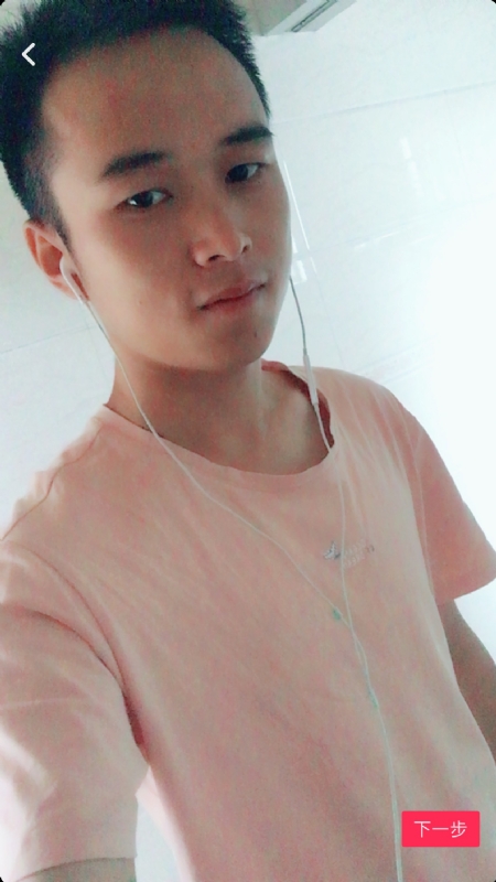 荼靡的第一张照片--开封相亲服务中心