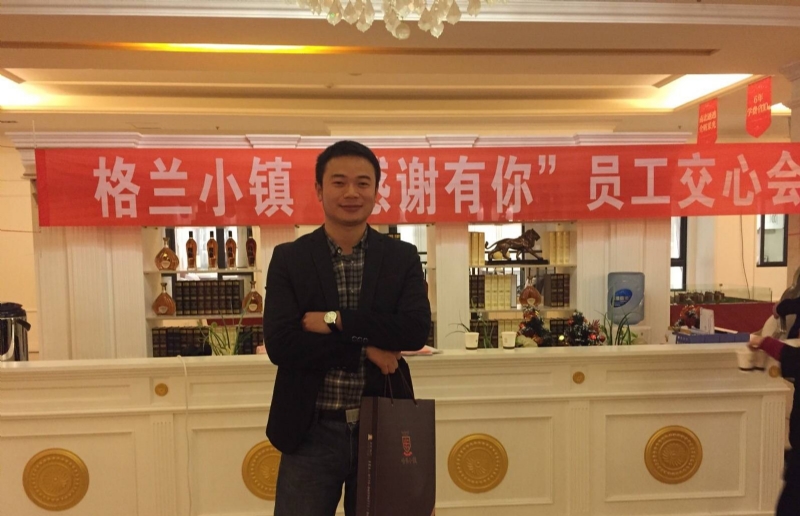 曾经的心疼的第一张照片--开封相亲服务中心