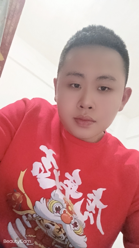 忠诚的第一张照片--开封相亲服务中心