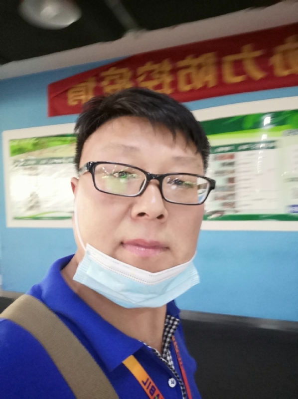 神经蛙的第三张照片--开封相亲服务中心