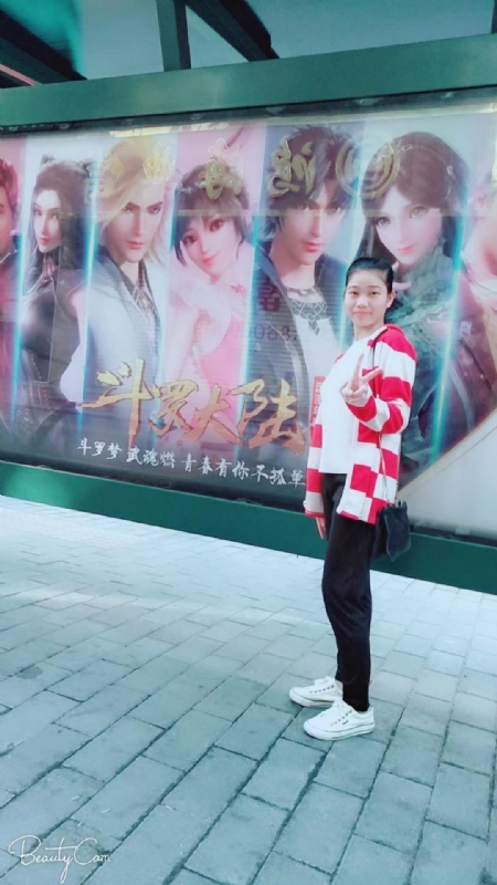 燕知朝霞的第一张照片--开封相亲服务中心