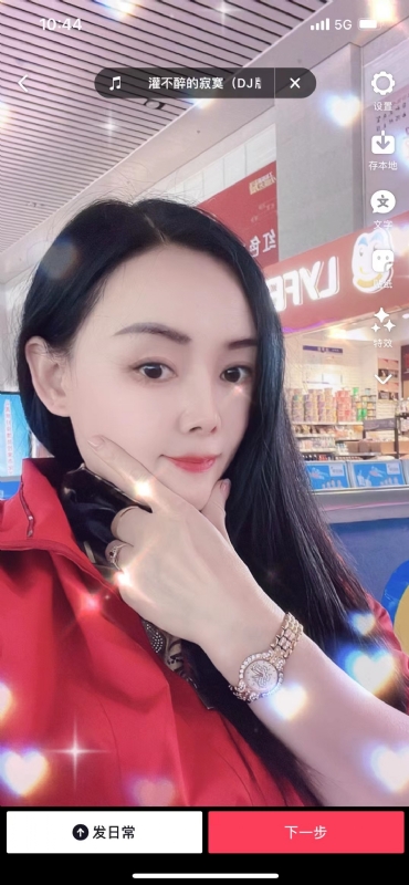 毛豆的第一张照片--开封相亲服务中心