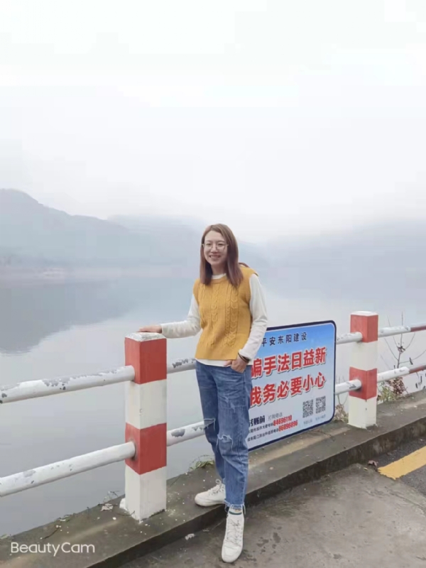 青峰万福的第二张照片--开封相亲服务中心