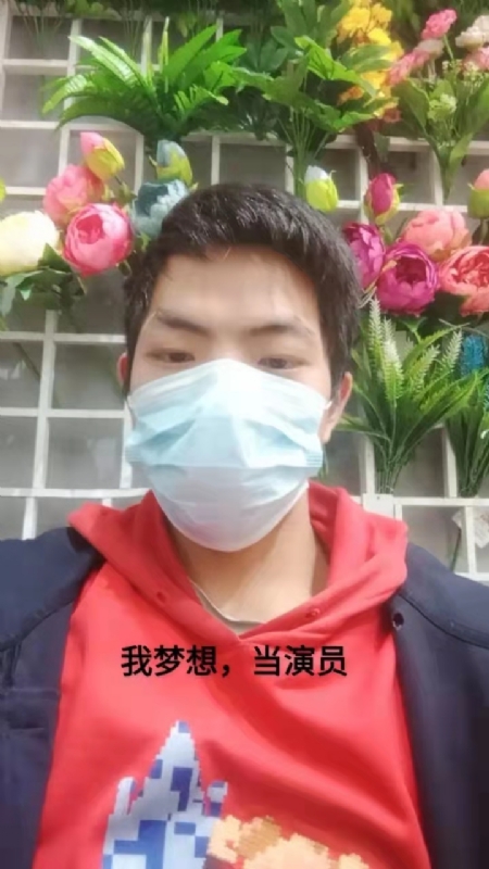 续2255的第一张照片--开封相亲服务中心