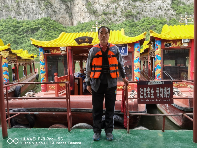 外星人的第六张照片--开封相亲服务中心