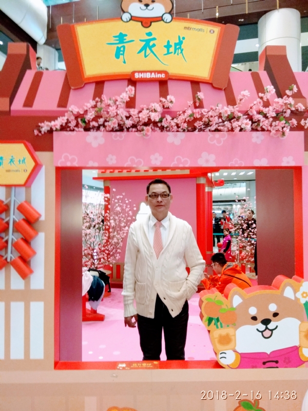 sun的第四张照片--开封相亲服务中心