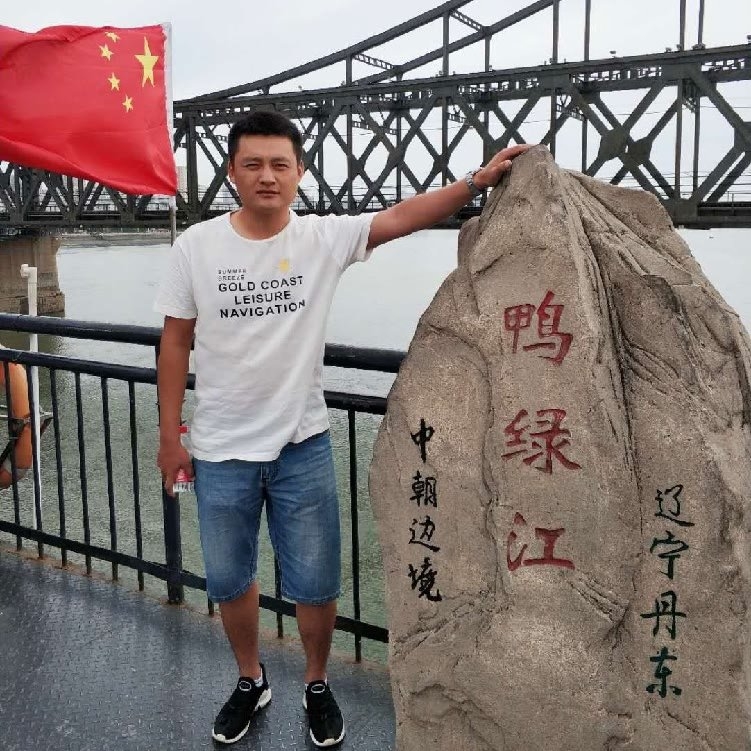 天道酬勤的第二张照片--开封相亲服务中心