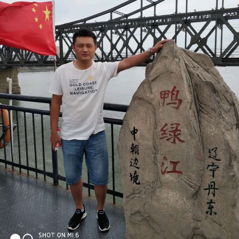 天道酬勤的第三张照片--开封相亲服务中心