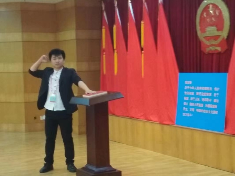 黄生的第一张照片--开封相亲服务中心