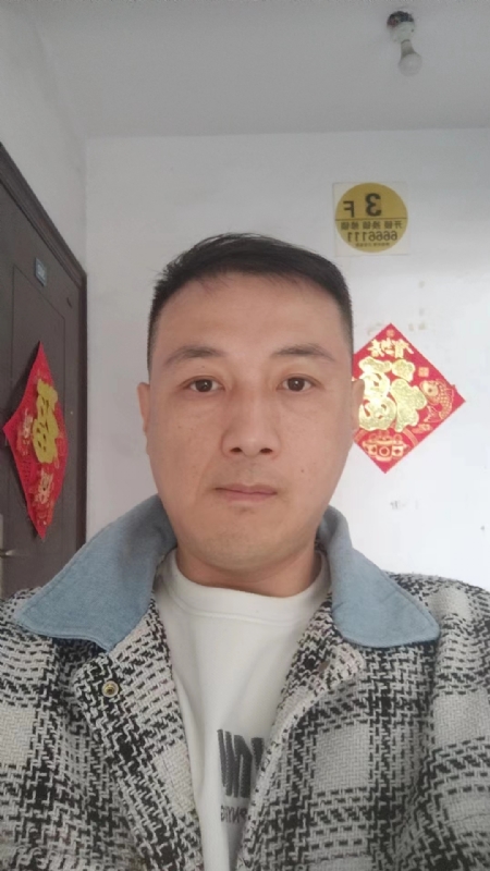 真心寻求伴侣的第一张照片--开封相亲服务中心