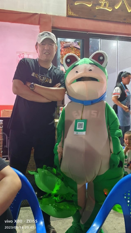 莫问的第三张照片--开封相亲服务中心