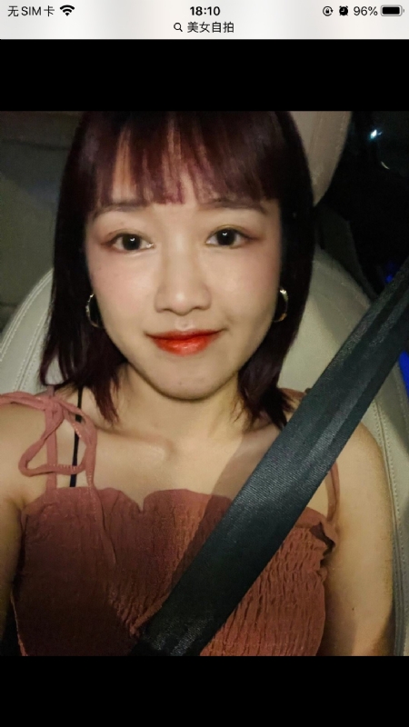 举个丽子的第一张照片--开封相亲服务中心