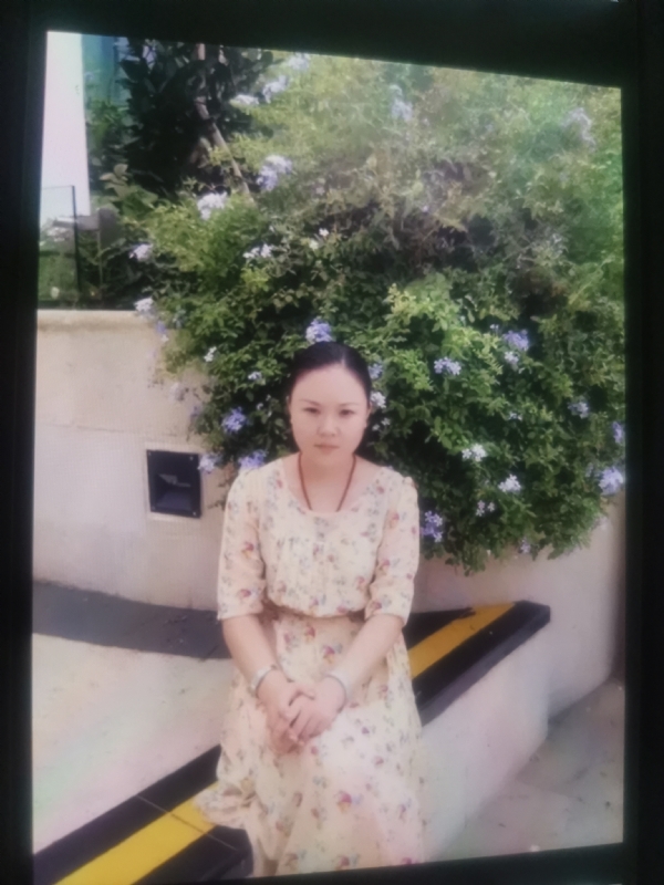 李姝静的第三张照片--开封相亲服务中心