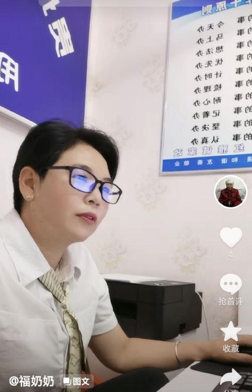 等你的第一张照片--开封相亲服务中心