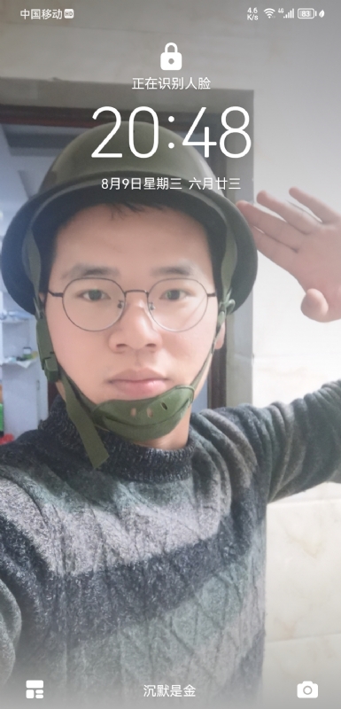 灰太狼的第一张照片--开封相亲服务中心