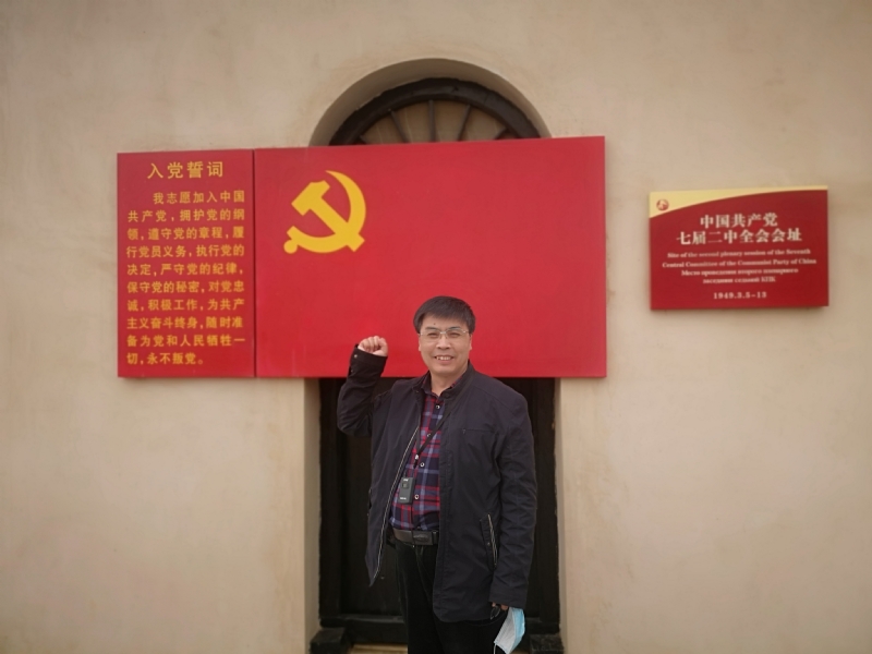 小刘的第一张照片--开封相亲服务中心