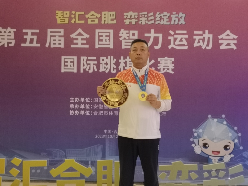 强哥的第二张照片--开封相亲服务中心