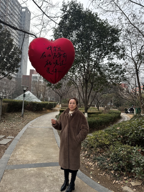 高女士的第一张照片--开封相亲服务中心