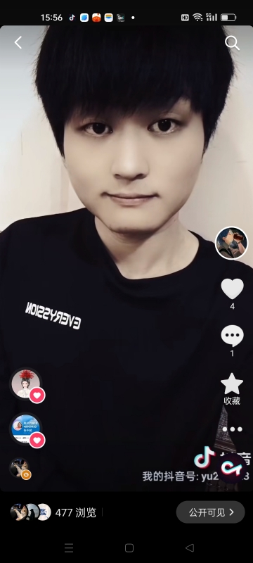 小武的第二张照片--开封相亲服务中心