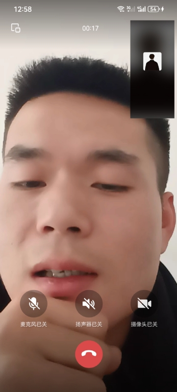 衷遇的第一张照片--开封相亲服务中心