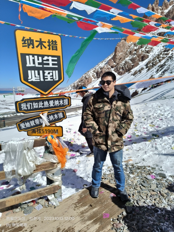 天行者的第一张照片--开封相亲服务中心