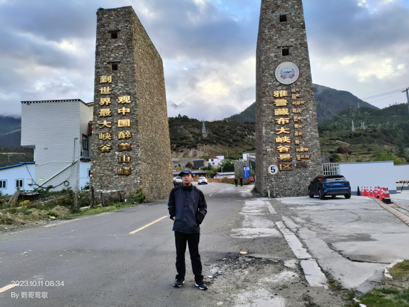 天行者的第四张照片--开封相亲服务中心