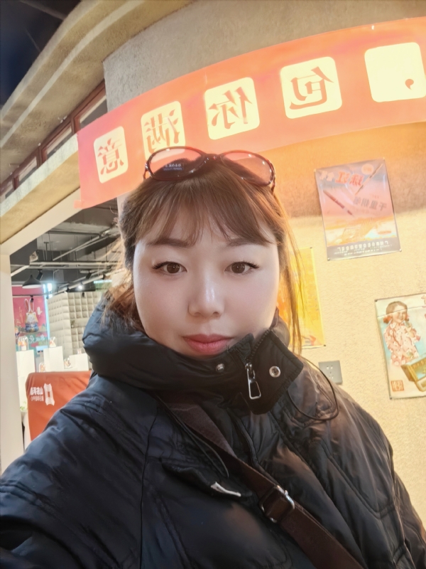 无极限的第五张照片--开封相亲服务中心