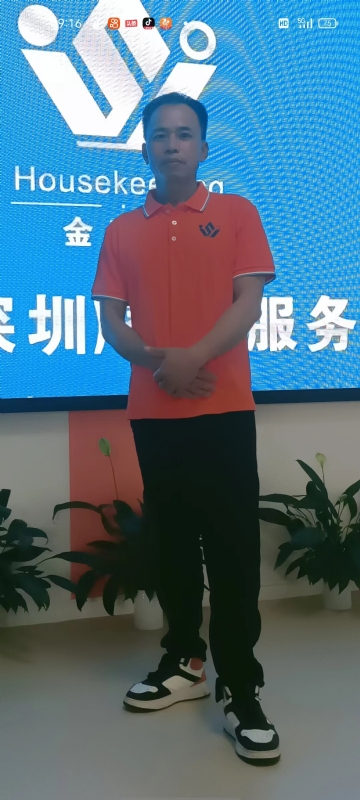 荆苛的第一张照片--开封相亲服务中心