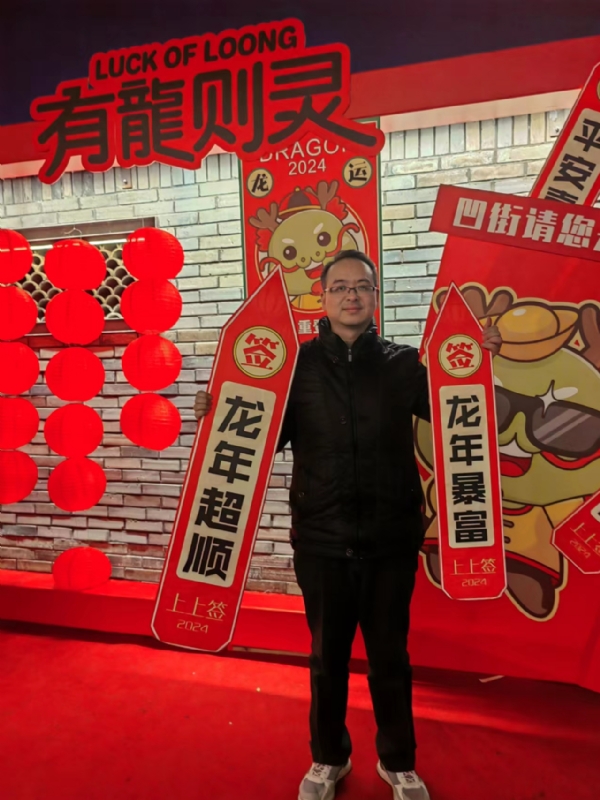 守望者的第一张照片--开封相亲服务中心