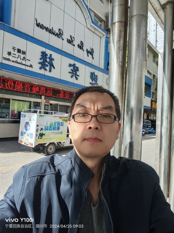 狂飙之夜的第一张照片--开封相亲服务中心