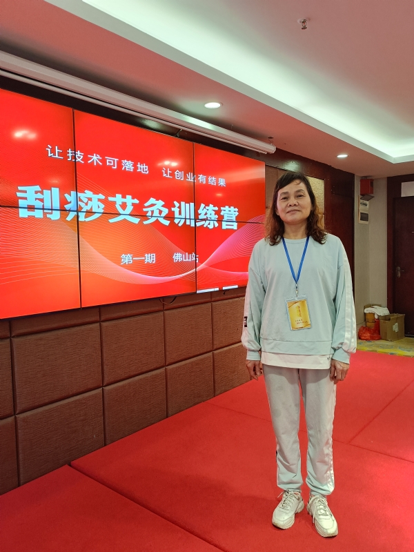 爱连的第二张照片--开封相亲服务中心