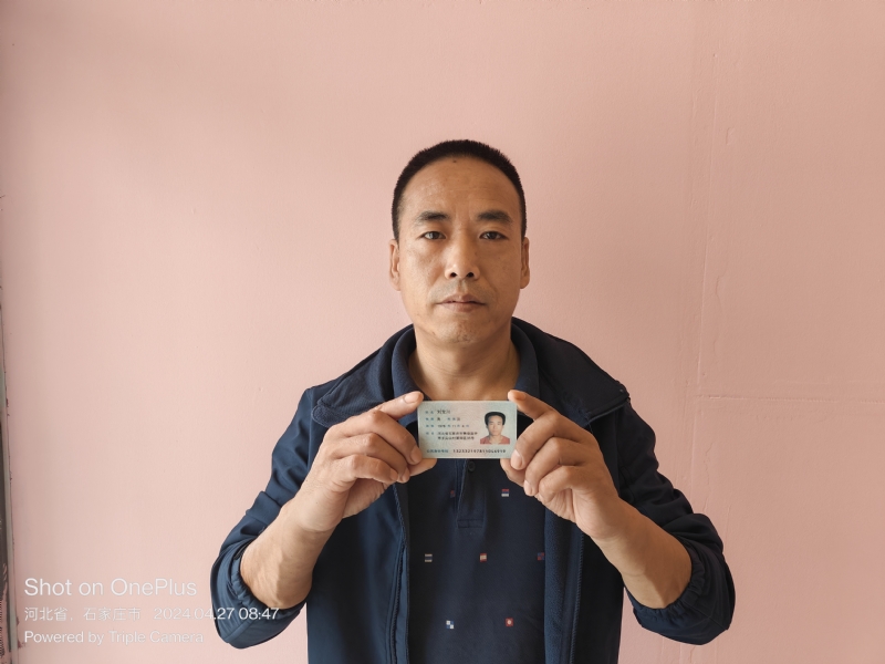 爱本无约的第一张照片--开封相亲服务中心