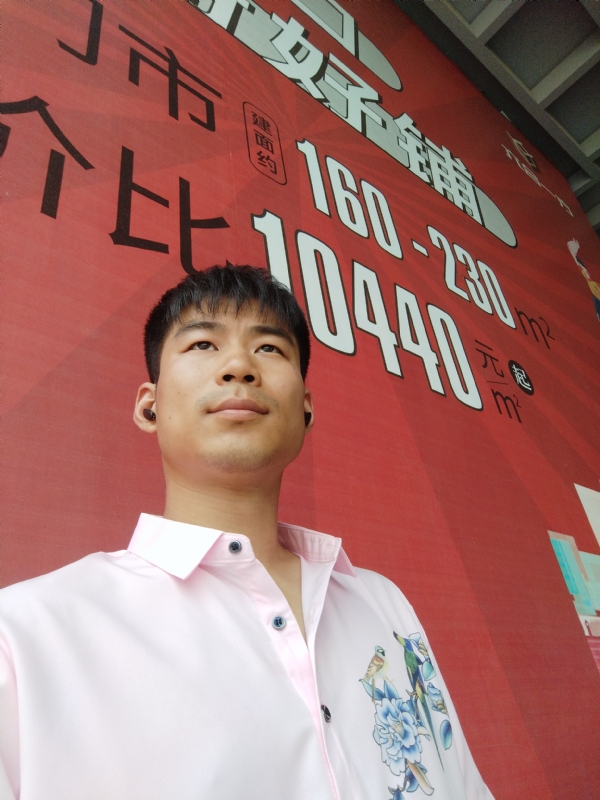 少冬的第五张照片--开封相亲服务中心