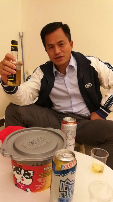 息心的第一张照片--开封相亲服务中心