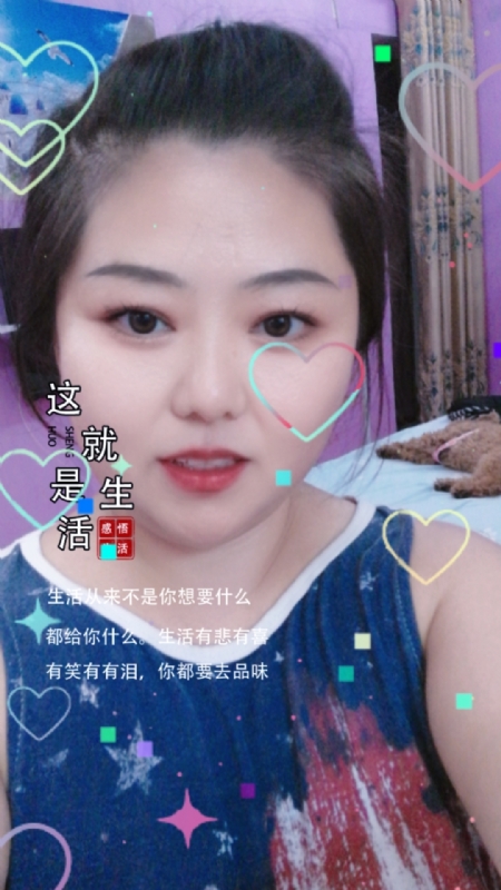 白开水的第一张照片--开封相亲服务中心