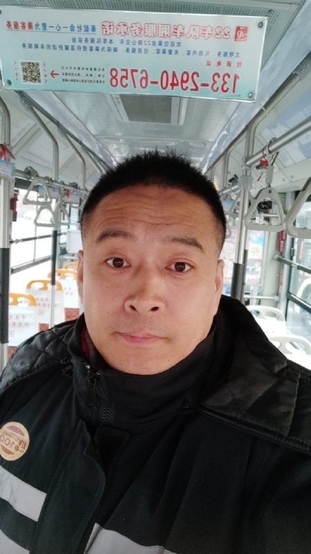 冰雨的第一张照片--开封相亲服务中心