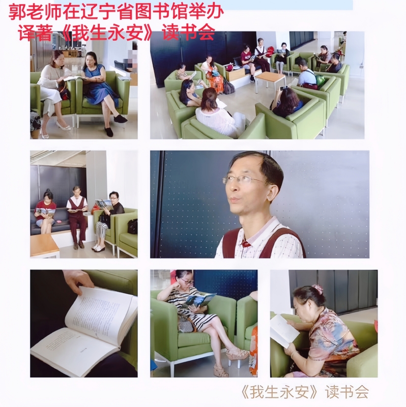 兑乙民的第一张照片--开封相亲服务中心