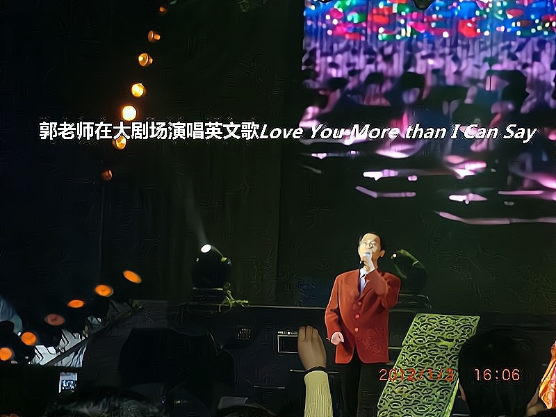 兑乙民的第二张照片--开封相亲服务中心