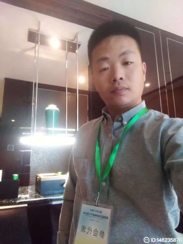 桃花源的第一张照片--开封相亲服务中心