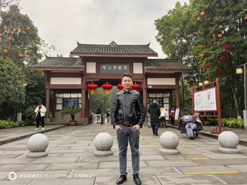 喜乐汇的第二张照片--开封相亲服务中心