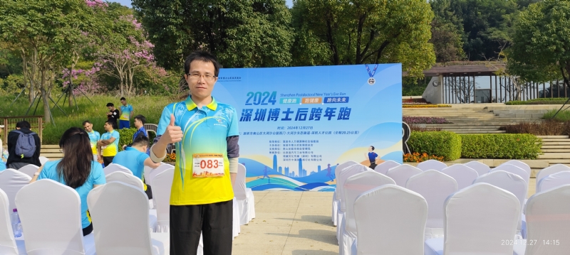 守望者白狼的第一张照片--开封相亲服务中心