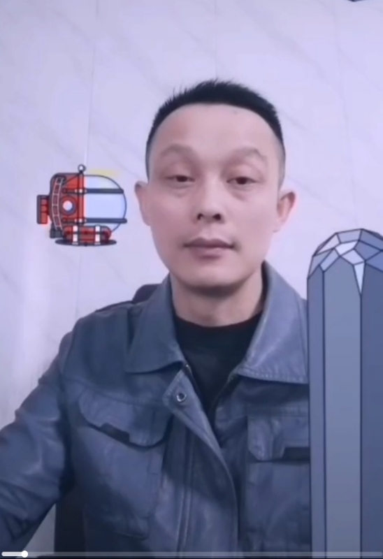 易进的第三张照片--开封相亲服务中心