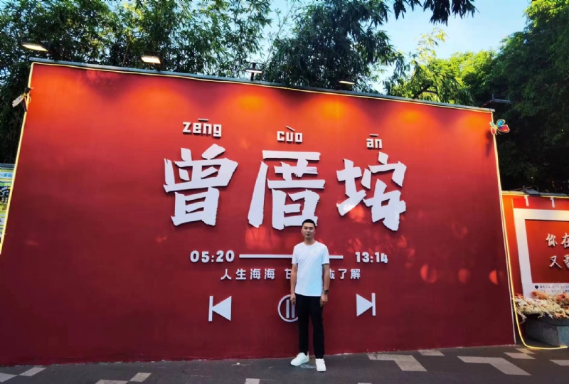 常州相亲的第一张照片--开封相亲服务中心