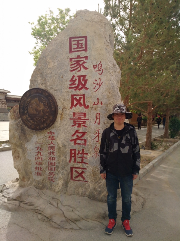 link的第二张照片--开封相亲服务中心