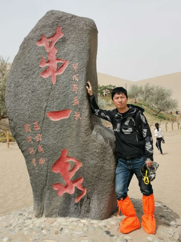 link的第三张照片--开封相亲服务中心