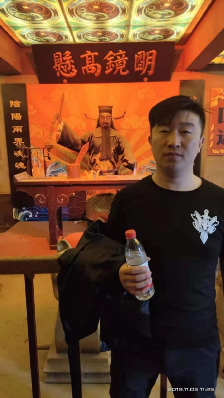 WS的第一张照片--开封相亲服务中心