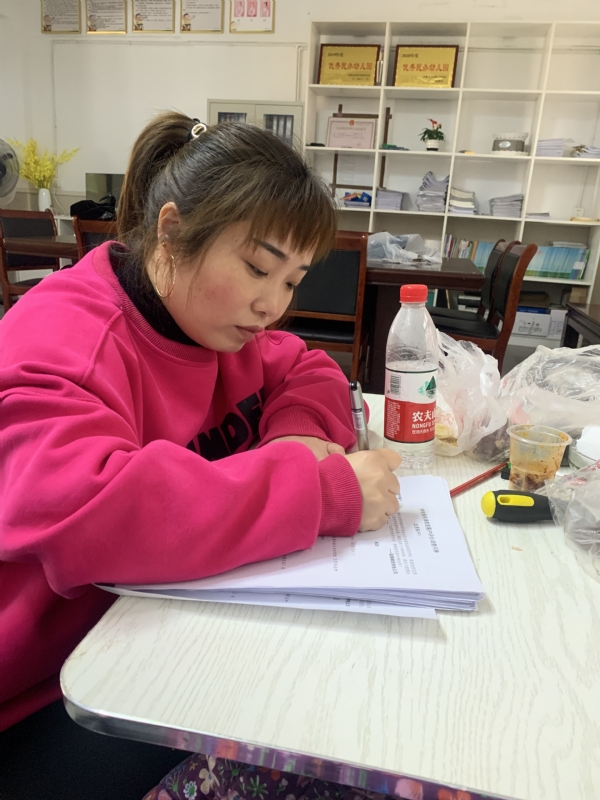 一心一意的第二张照片--开封相亲服务中心