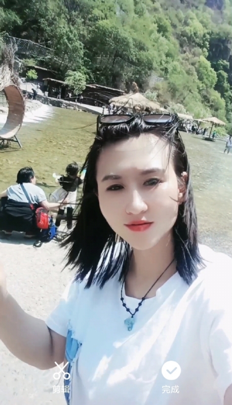 薄荷糖微凉的第三张照片--开封相亲服务中心