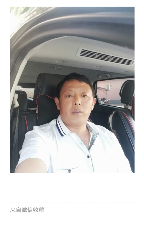 友友的第一张照片--开封相亲服务中心